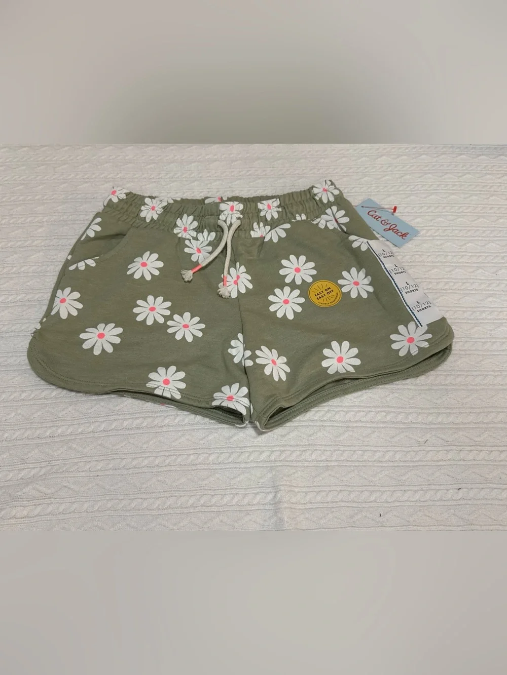 Daisy Print Olive Green Women's Drawstring Shorts
